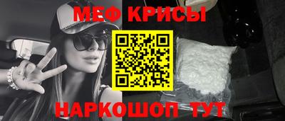 шишки Заволжье