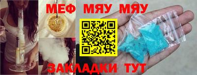 шишки Заволжье