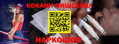 шишки Заволжье
