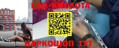 МДМА Заводоуковск