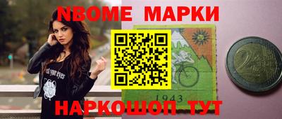 шишки Заволжье