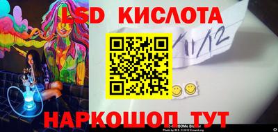 МДМА Заводоуковск