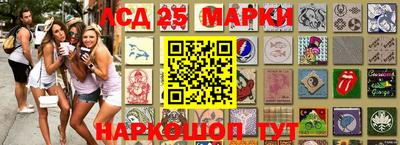 mdpv Жуковский