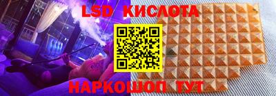 mdpv Жуковский