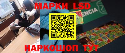 mdpv Жуковский