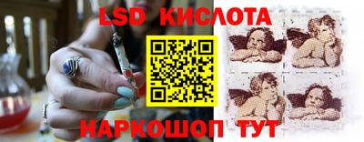 mdpv Жуковский