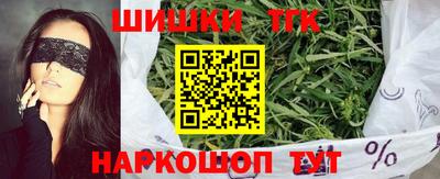 mdpv Жуковский