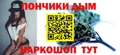 mdpv Жуковский