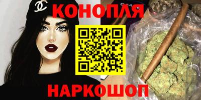 mdpv Жуковский
