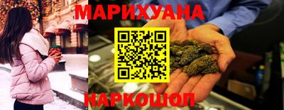 mdpv Жуковский
