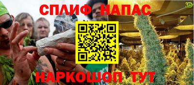 МДМА Заводоуковск