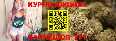 МДМА Заводоуковск