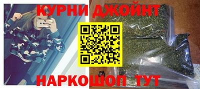 mdpv Жуковский