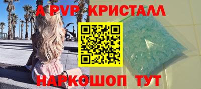 МДМА Заводоуковск