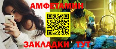 mdpv Жуковский