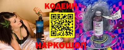 МДМА Заводоуковск