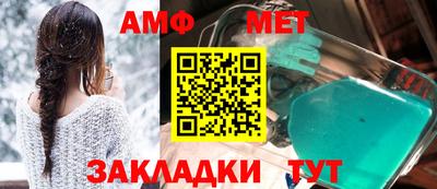 шишки Заволжье