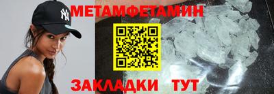 шишки Заволжье