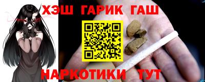 МДМА Заводоуковск