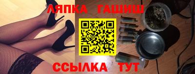МДМА Заводоуковск