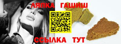 МДМА Заводоуковск