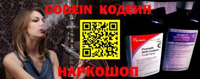 mdpv Жуковский