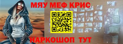 шишки Заволжье